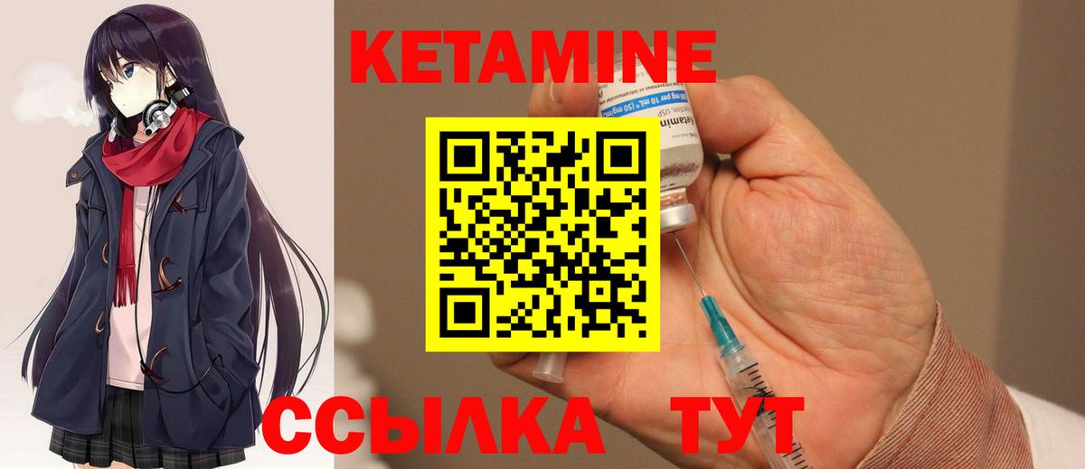 ГАШ  Конопля  ЭКСТАЗИ  Тайшет  МЕФ кристаллы  ГАШИШ  Вход с VPN  КОКАИН  Где продают наркотики? 
