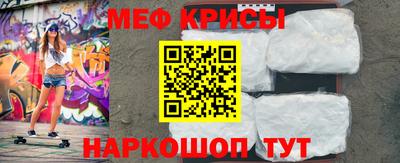 тгк Бузулук