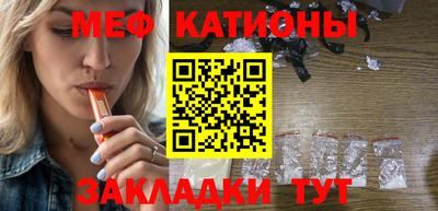 тгк Бузулук