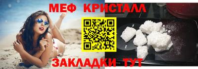 тгк Бузулук