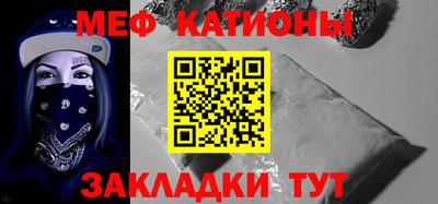 тгк Бузулук