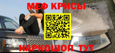 ПСИЛОЦИБИНОВЫЕ ГРИБЫ Бугуруслан