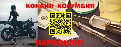 тгк Бузулук