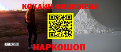 тгк Бузулук
