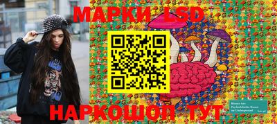 ПСИЛОЦИБИНОВЫЕ ГРИБЫ Бугуруслан