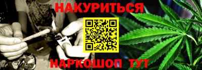 скорость Будённовск