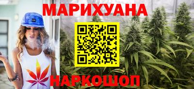 ПСИЛОЦИБИНОВЫЕ ГРИБЫ Бугуруслан