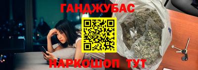 скорость Будённовск