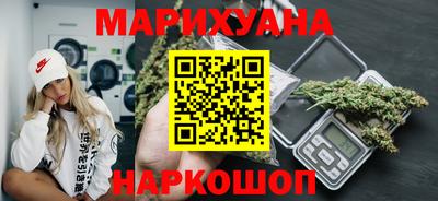 тгк Бузулук