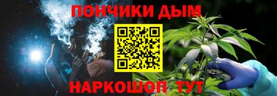 ПСИЛОЦИБИНОВЫЕ ГРИБЫ Бугуруслан