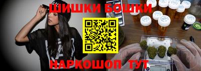 мефедрон VHQ Пыть-Ях