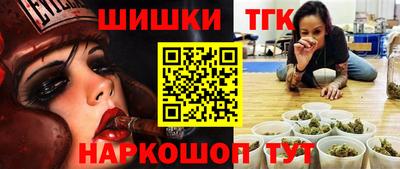 скорость Будённовск