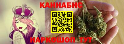 тгк Бузулук