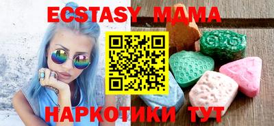 скорость Будённовск