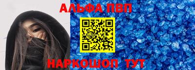 скорость Будённовск