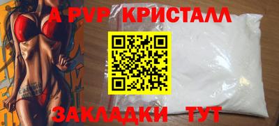тгк Бузулук
