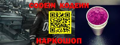 ПСИЛОЦИБИНОВЫЕ ГРИБЫ Бугуруслан