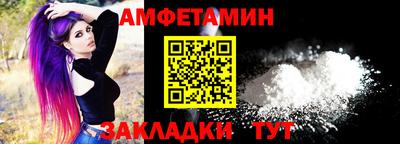 ПСИЛОЦИБИНОВЫЕ ГРИБЫ Бугуруслан