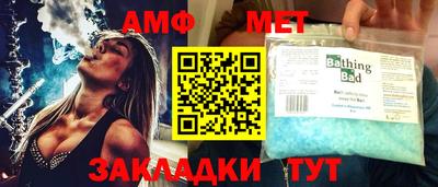 ПСИЛОЦИБИНОВЫЕ ГРИБЫ Бугуруслан