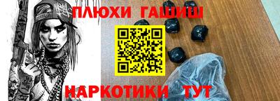 тгк Бузулук