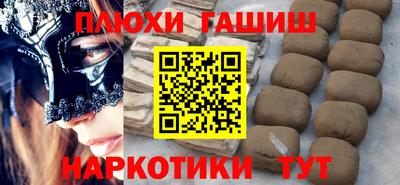 тгк Бузулук