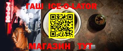 тгк Бузулук