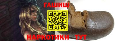 скорость Будённовск