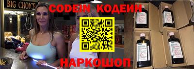 ПСИЛОЦИБИНОВЫЕ ГРИБЫ Бугуруслан