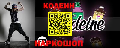 ПСИЛОЦИБИНОВЫЕ ГРИБЫ Бугуруслан